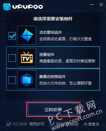 QQ截图20181031184538.jpg