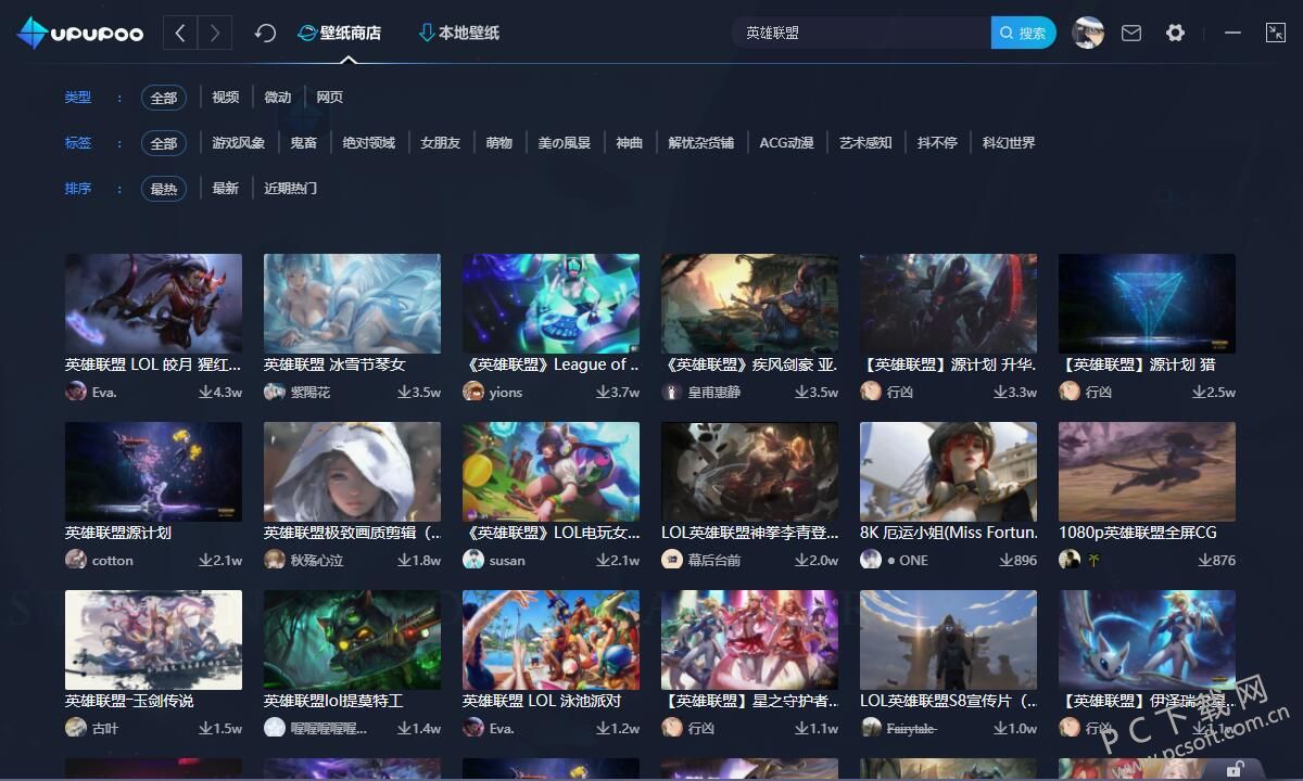 QQ截图20181031193617.jpg