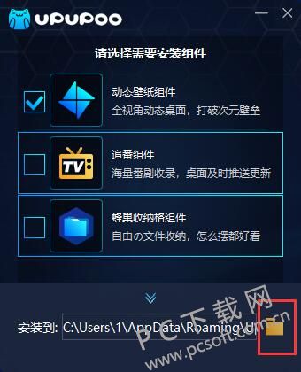 QQ截图20181031184606.jpg