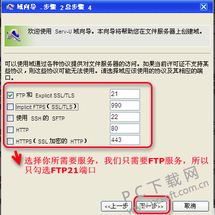 TIM截图20190110174308.png