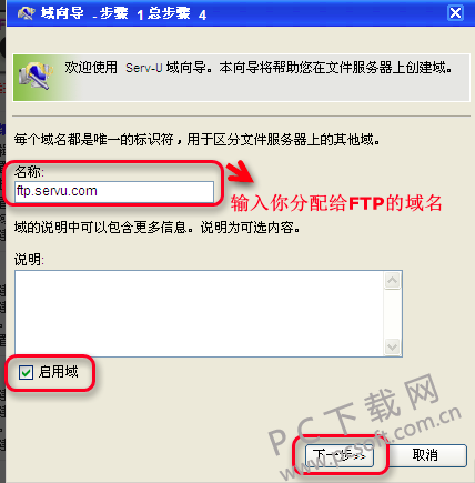 TIM截图20190110174301.png