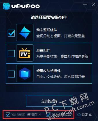QQ截图20181031184529.jpg
