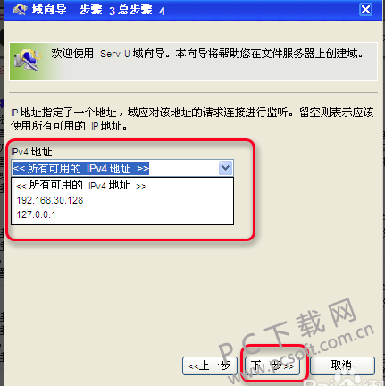 TIM截图20190110174315.png
