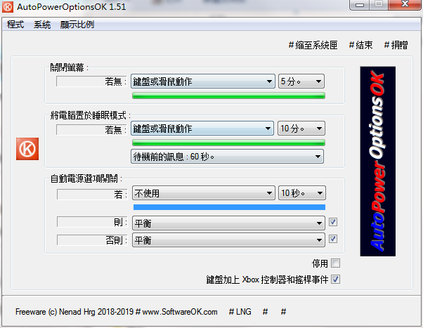 TIM截图20181218132210.png