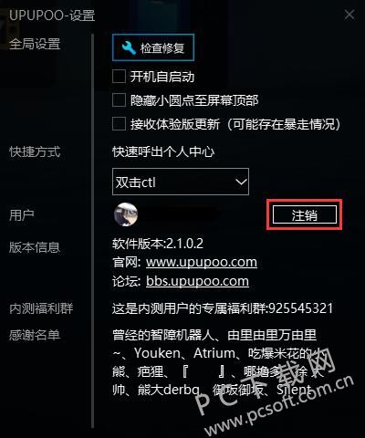 QQ截图20181031191341.jpg