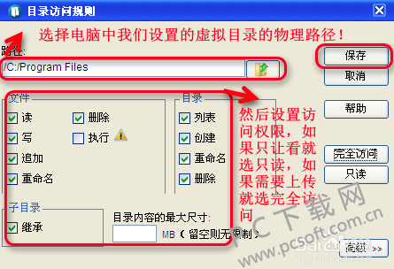 TIM截图20190110181435.png
