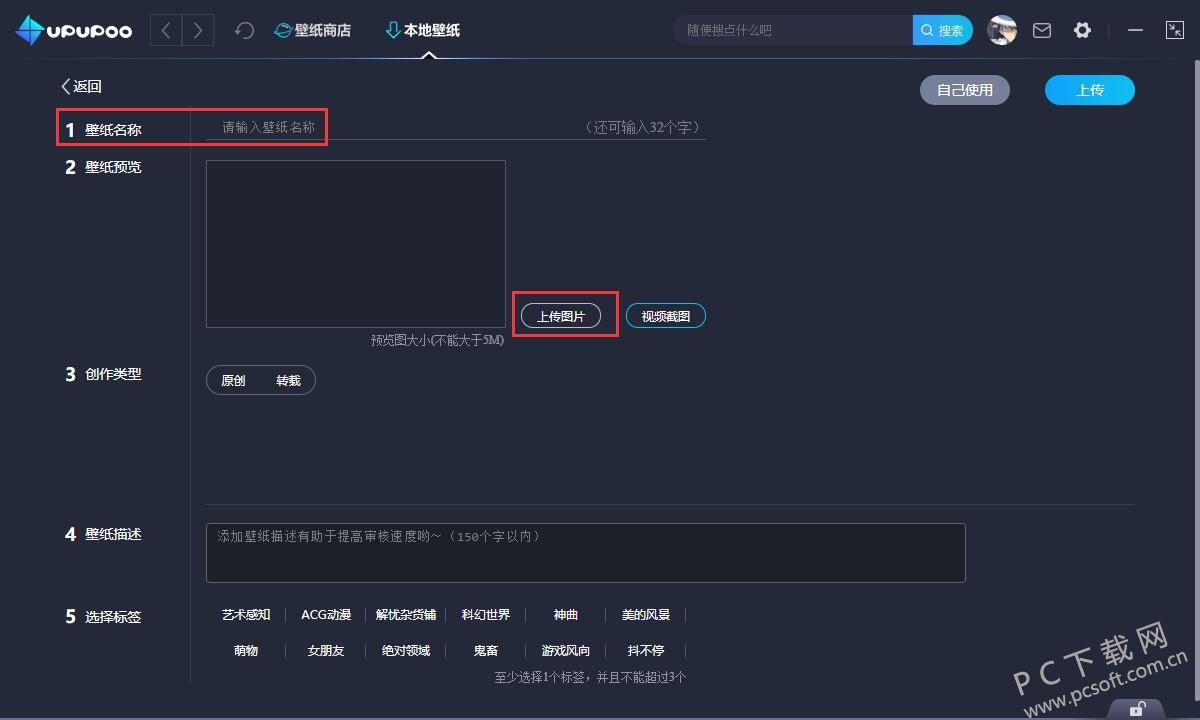 QQ截图20181031192942.jpg