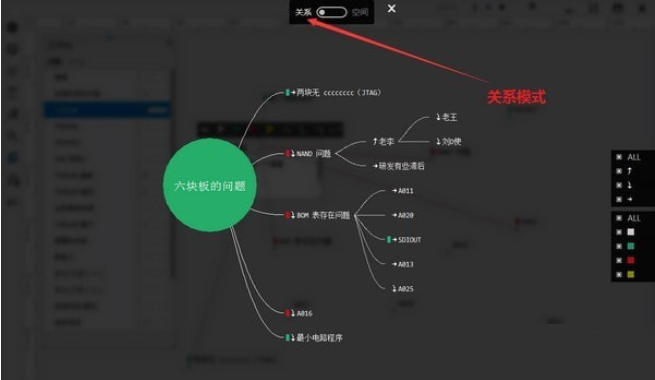 碎片宝