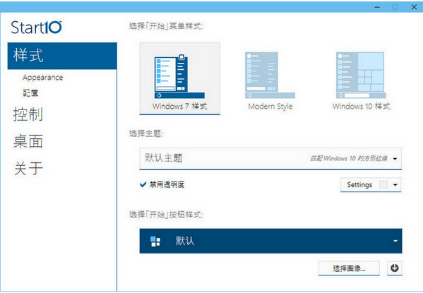 TIM截图20190306093158.png