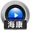 赤兔海康监控数据恢复软件11.06 最新版下载