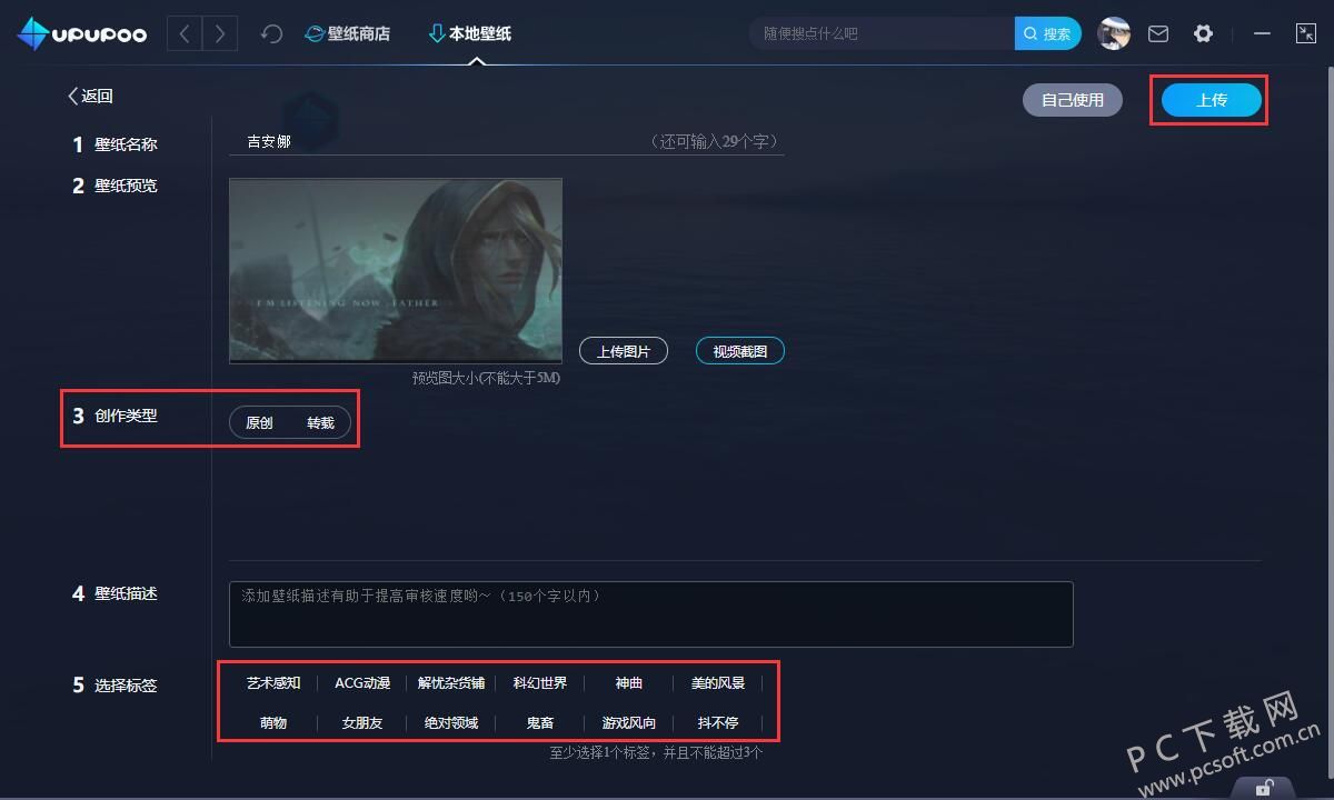 QQ截图20181031193156.jpg