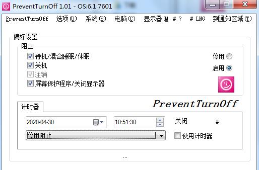 界面.jpg