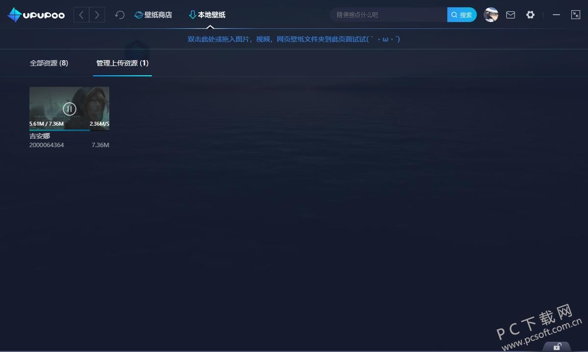 QQ截图20181031193215.jpg