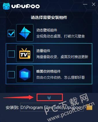 QQ截图20181031184636.jpg