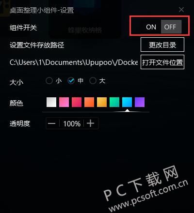 QQ截图20181031191517.jpg