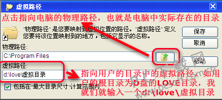 TIM截图20190110181417.png