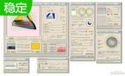 cURLForLinux7.27.0官方版图
