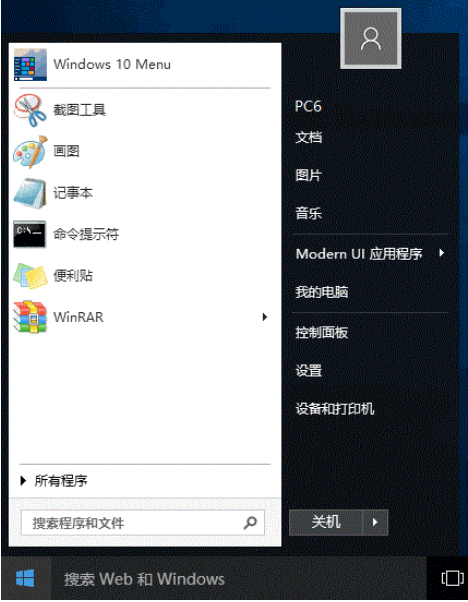 TIM截图20181218132210.png