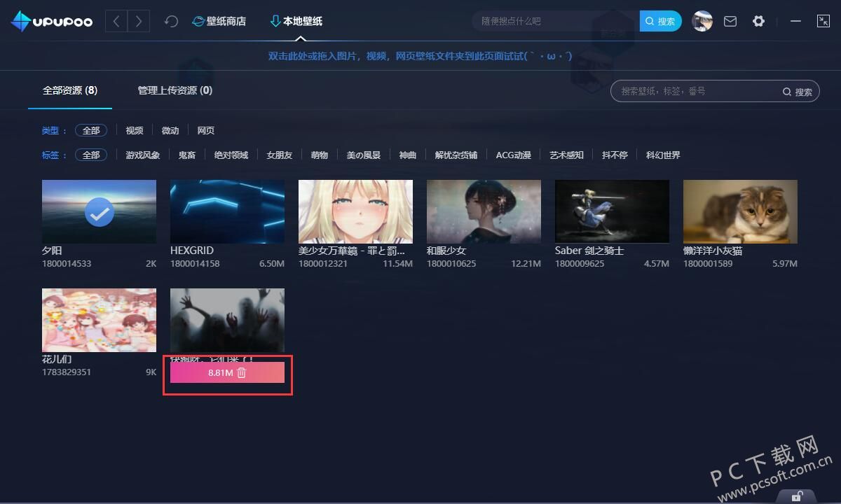 QQ截图20181031192306.jpg
