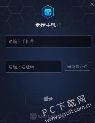 QQ截图20181031185951.jpg