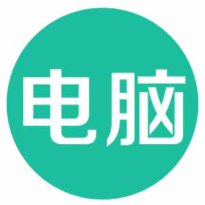 鸿通网警监控软件2010 官方版下载