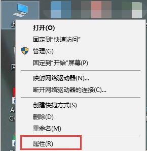QQ截图20181108162220.jpg
