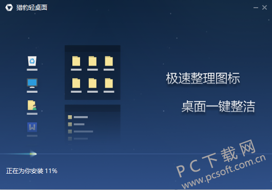 TIM截图20181107104504.png