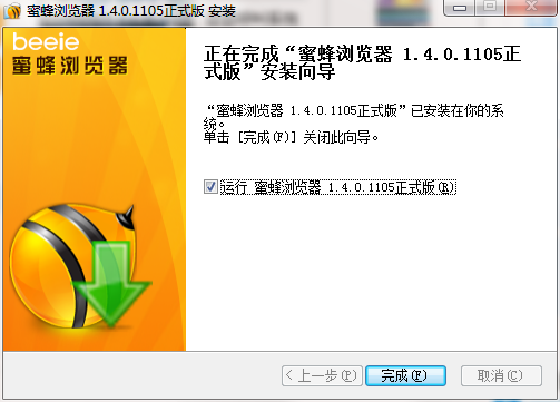 QQ截图20200916131759.png