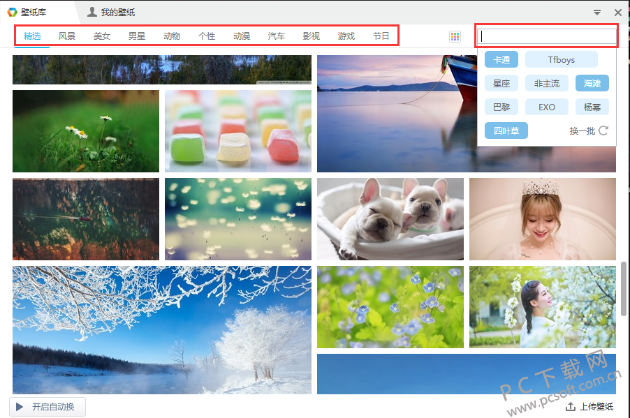 TIM截图20181107115541.png