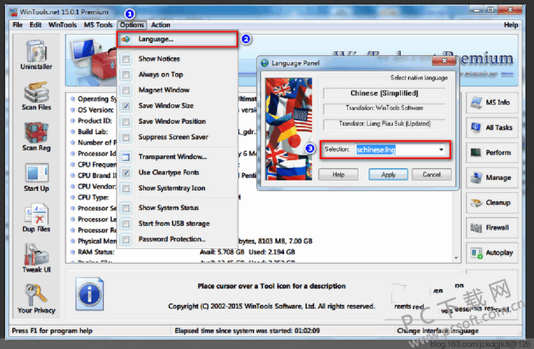 wintools net premium