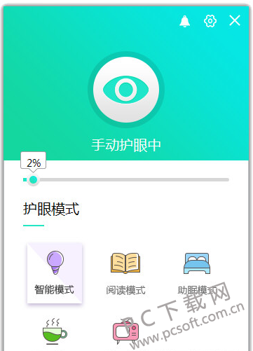 20180202185024.png