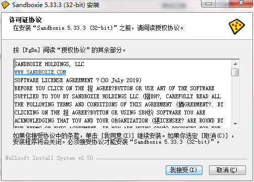 QQ截图20200414163855.png