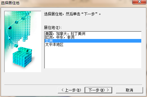 佳能e560打印机驱动下载 1.0 官方版