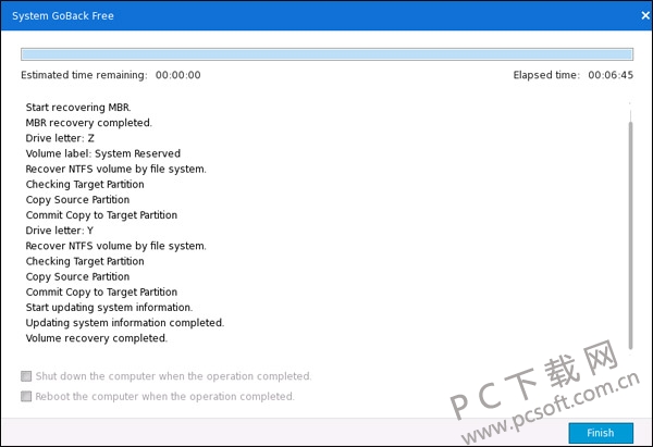 EaseUS System GoBack Free系统恢复软件
