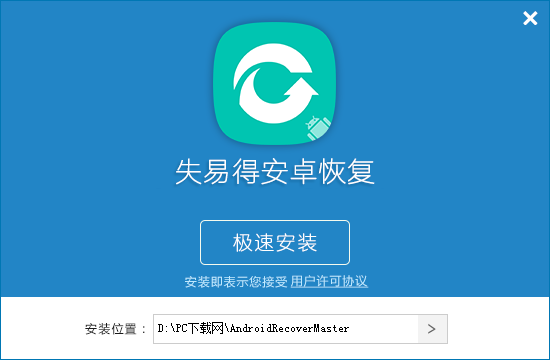 TIM截图20190419113529.png