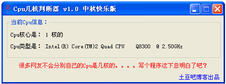 2012121711545.jpg