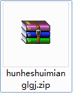 QQ截图20201020160913.png