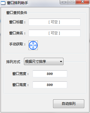 QQ截图20200921170449.png