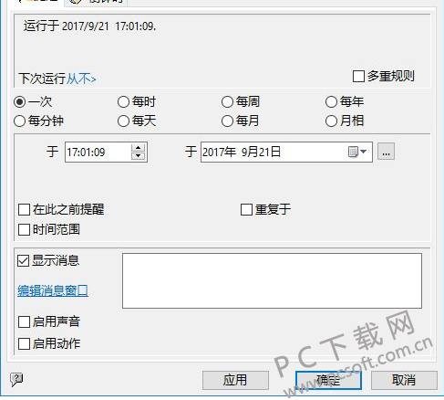 419182831.png