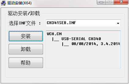 QQ截图20200807102651.png