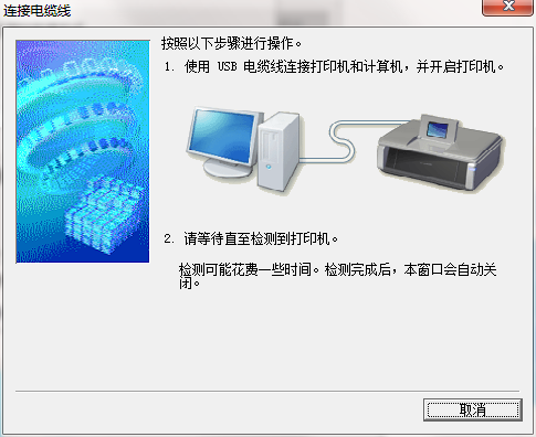 QQ截图20200804101555.png