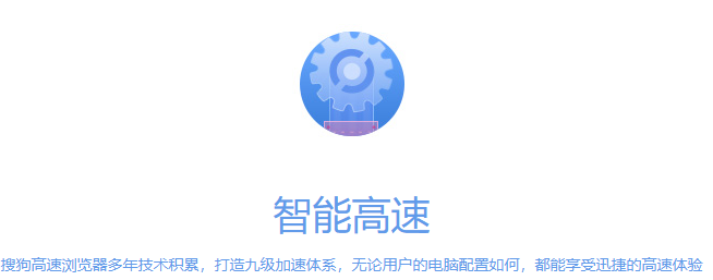 TIM截图20190716103041.png
