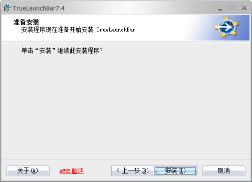 QQ截图20201020133634.png