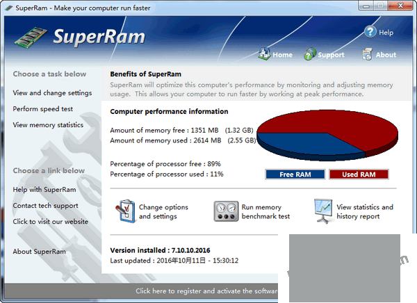PGWARE SuperRam