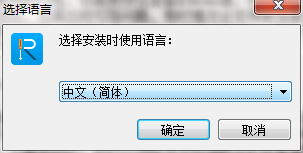 QQ截图20201012145541.png