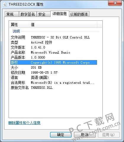 threed32.ocx