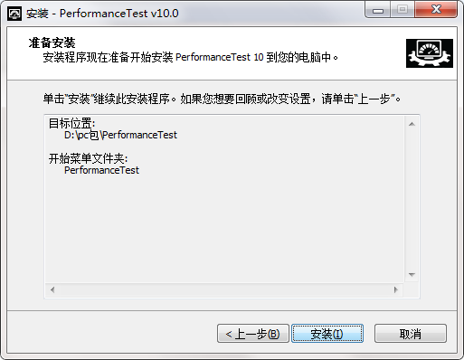 QQ截图20201020114149.png