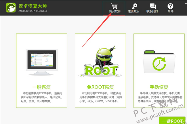 TIM截图20180228145122.png