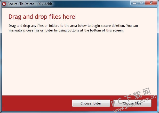 secure file delete