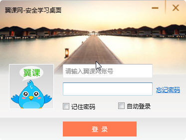 界面.jpg
